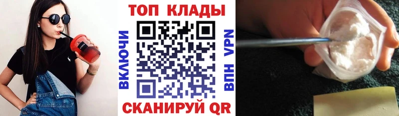 Виды наркоты Черняховск Альфа ПВП  Амфетамин  kraken как зайти  ГАШИШ  МАРИХУАНА 
