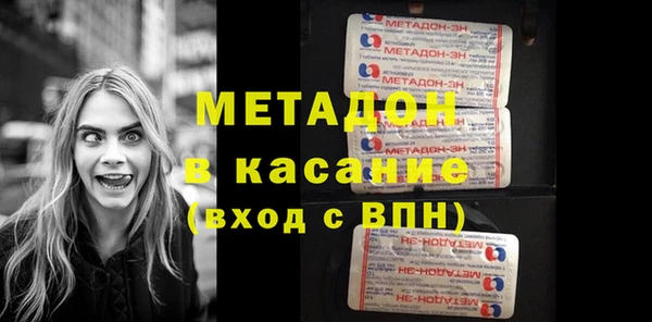 соль курить ск Баксан