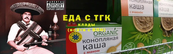 соль курить ск Баксан