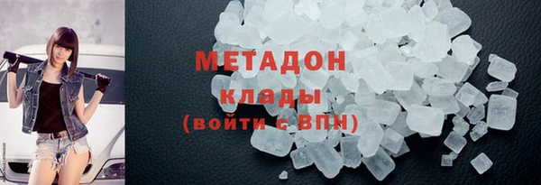 меф VHQ Балахна