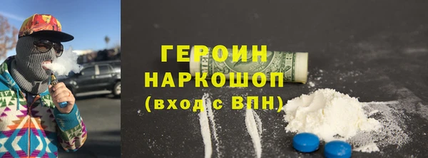 меф VHQ Балахна