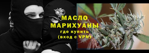 кокаин Балабаново
