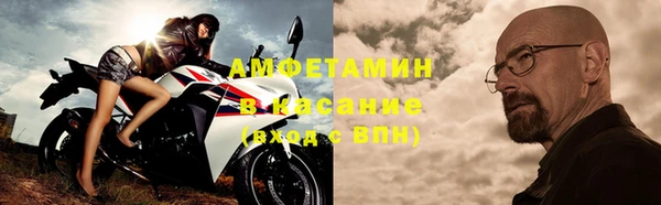 соль курить ск Баксан