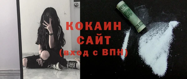 соль курить ск Баксан