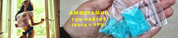 соль курить ск Баксан