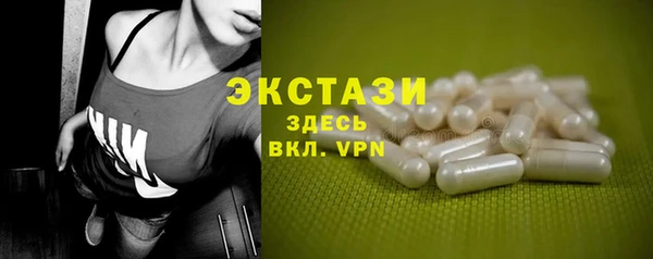 соль курить ск Баксан