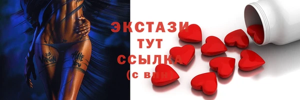 соль курить ск Баксан
