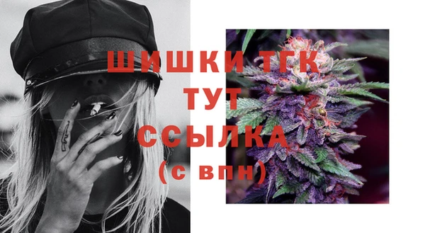 соль курить ск Баксан