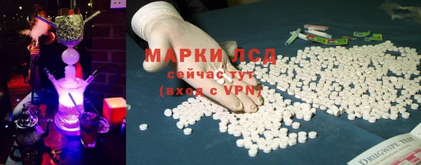меф VHQ Балахна