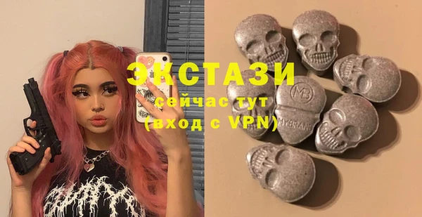соль курить ск Баксан