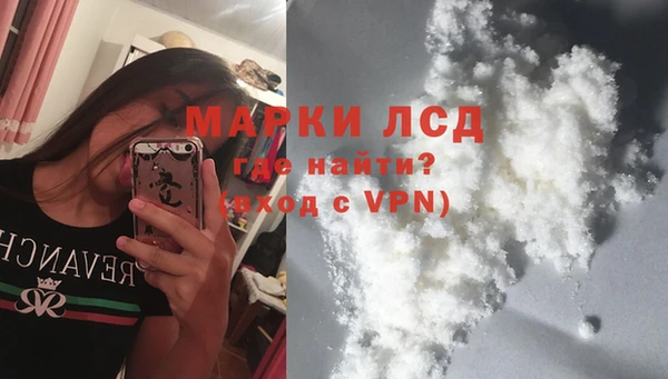 соль курить ск Баксан