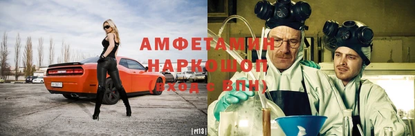 меф VHQ Балахна