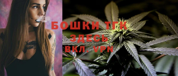 соль курить ск Баксан