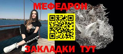 spice Первоуральск