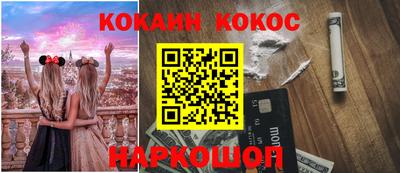 скорость Партизанск