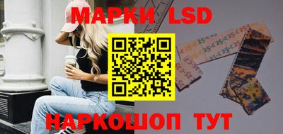 spice Первоуральск
