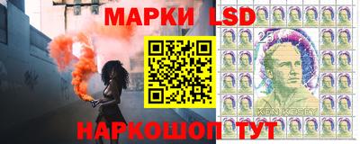 бошки Пенза