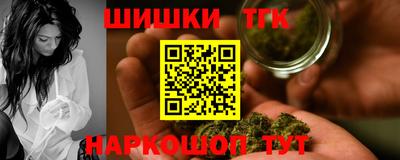 spice Первоуральск