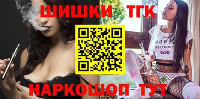 скорость Партизанск