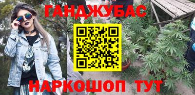 скорость Партизанск