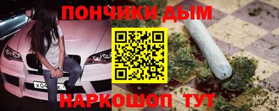 spice Первоуральск
