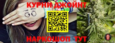 скорость Партизанск