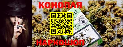 скорость Партизанск