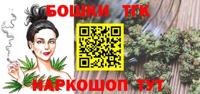 скорость Партизанск
