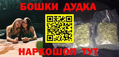 spice Первоуральск