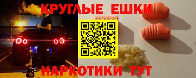 spice Первоуральск