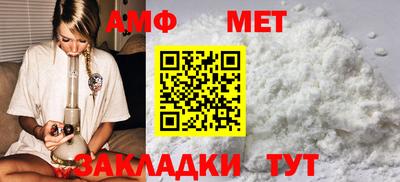 скорость Партизанск