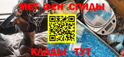 бошки Пенза