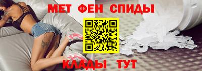 spice Первоуральск