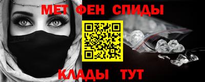spice Первоуральск
