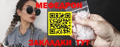 spice Первоуральск