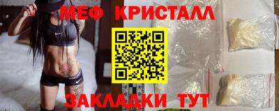 скорость Партизанск