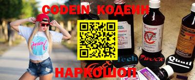 скорость Партизанск