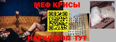 скорость Партизанск